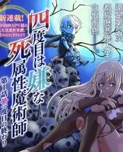 一可影视美食纪实综艺山海食单剧照
